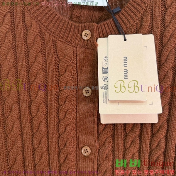 ���� �̿�̿� ������ ����� MIU46102-7