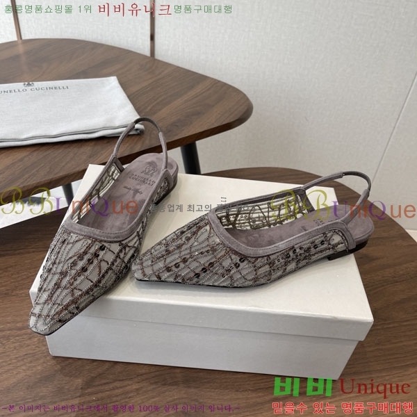 �θ��ڷ� ��ġ�ڸ� �÷� ���� BC723382