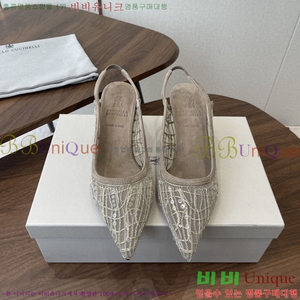 �θ��ڷ� ��ġ�ڸ� ������ BC723383-1