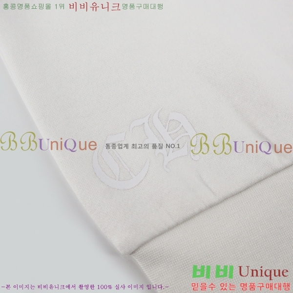 ���� ũ������ ������ CH975390