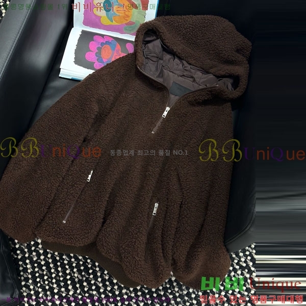 �������� ����� ��Ŷ PA223044-1