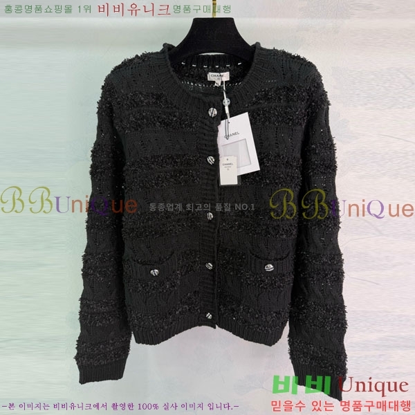 ���� ��* ������ ����� CH4403544-3