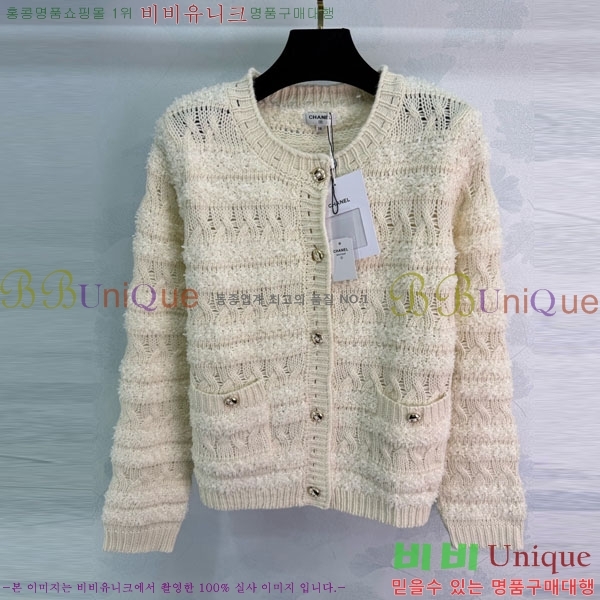 ���� ��* ������ ����� CH4403544-3