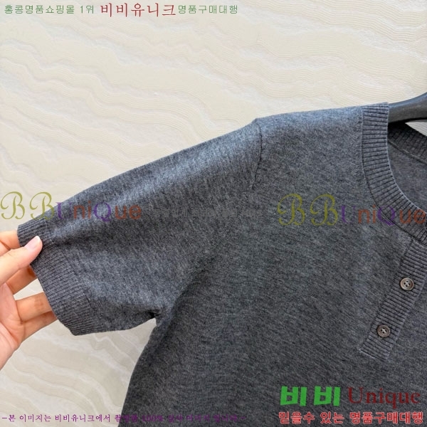 ���� �̿�̿� ���� Ƽ���� MU233023-2