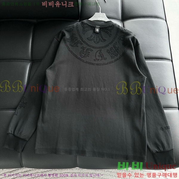 ���� ũ������ ���� Ƽ���� CH723359-2