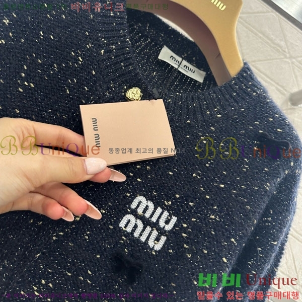 ���� �̿�̿� ������ ����� MU23402-2