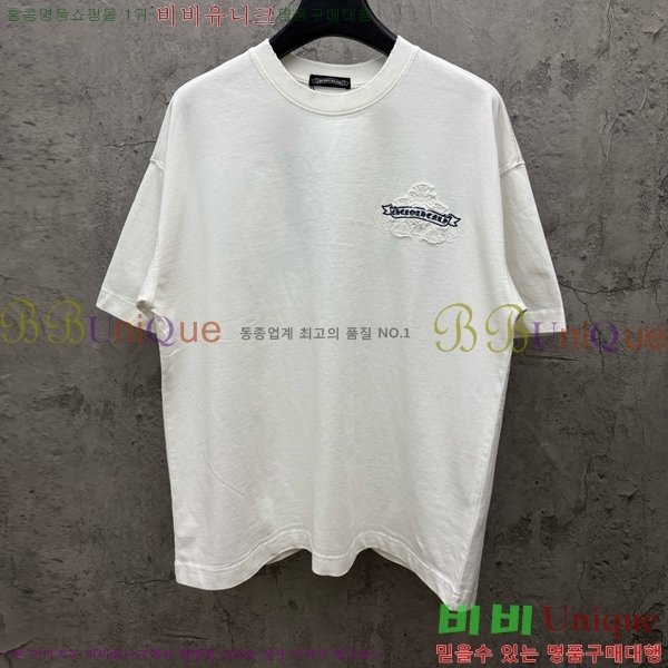 ���� ũ������ ���� Ƽ���� CH573699-2