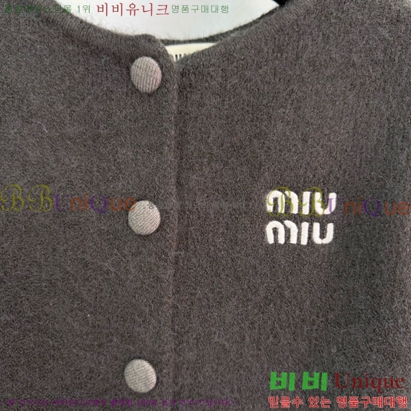 ���� �̿�̿� ������ ����� MU23402-4