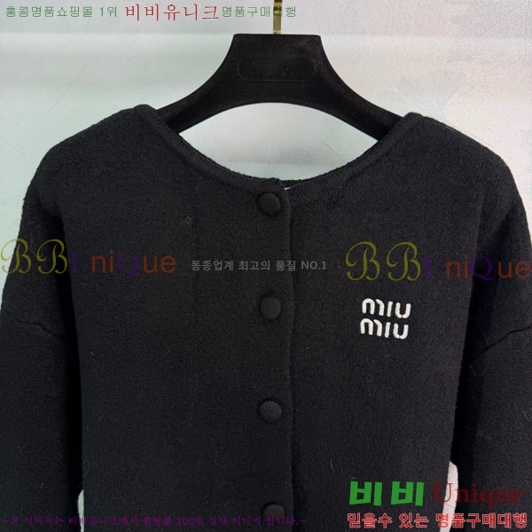 ���� �̿�̿� ������ MU23402-6