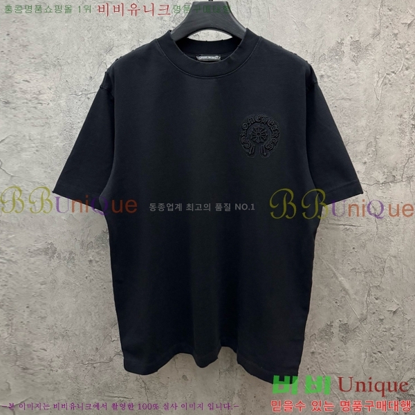 ���� ũ������ ���� Ƽ���� CH57372-1