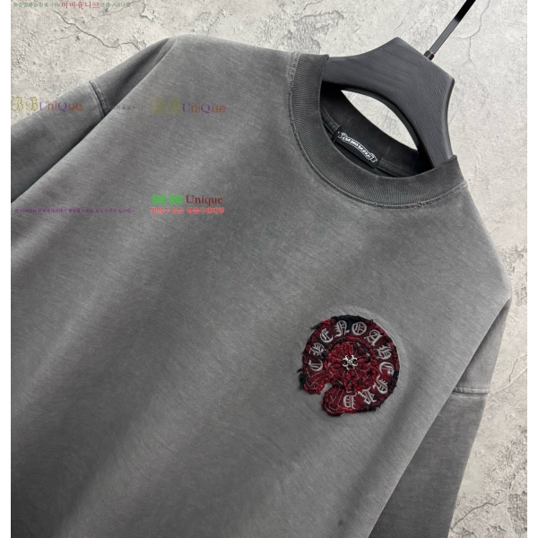 ���� ũ������ ���� Ƽ���� CH573695