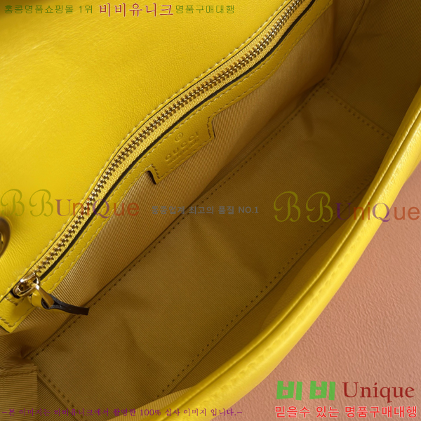 #���� GG ����Ʈ �̵�� ����� 837267-112