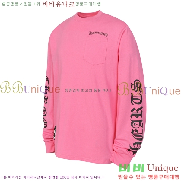 ���� ũ������ ���� Ƽ���� CH7236590