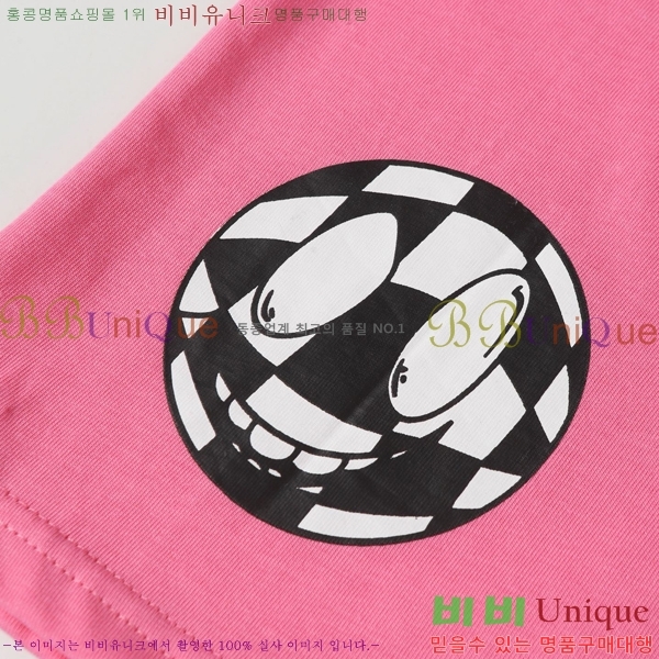 ���� ũ������ ���� Ƽ���� CH7236590