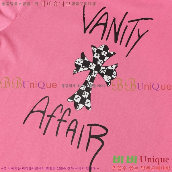 ���� ũ������ ���� Ƽ���� CH7236590