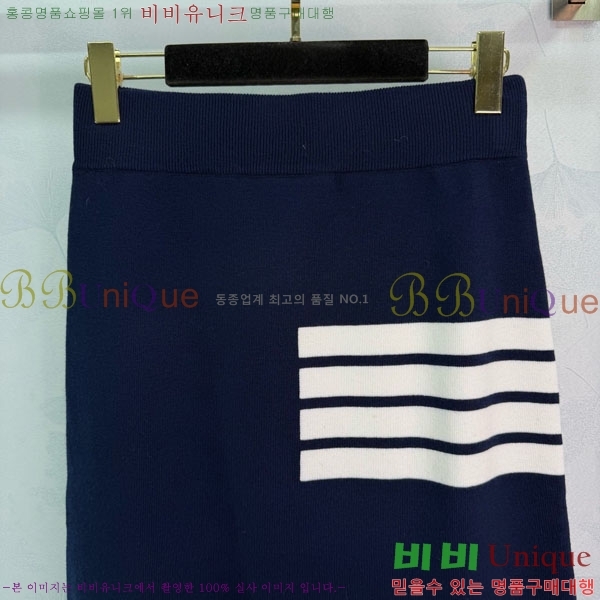 ���� ����� ��Ʈ T5756080-1