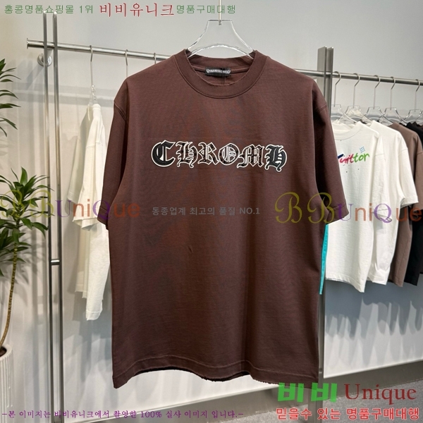 ���� ũ������ ���� Ƽ���� CH57374-2