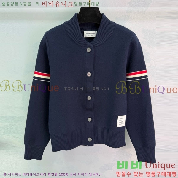 ���� ����� ������ ����� TB435099-1