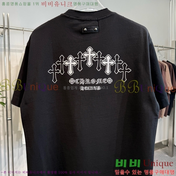 ���� ũ������ ���� Ƽ���� CH57375-1