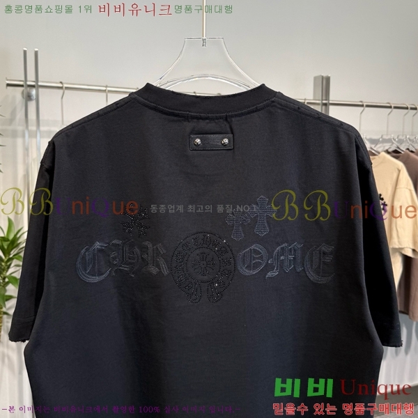 ���� ũ������ ���� Ƽ���� CH57375-4