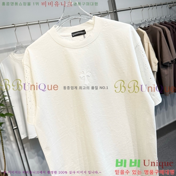 ���� ũ������ ���� Ƽ���� CH57375-5