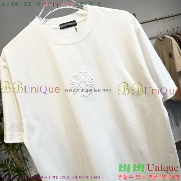 ���� ũ������ ���� Ƽ���� CH57375-7