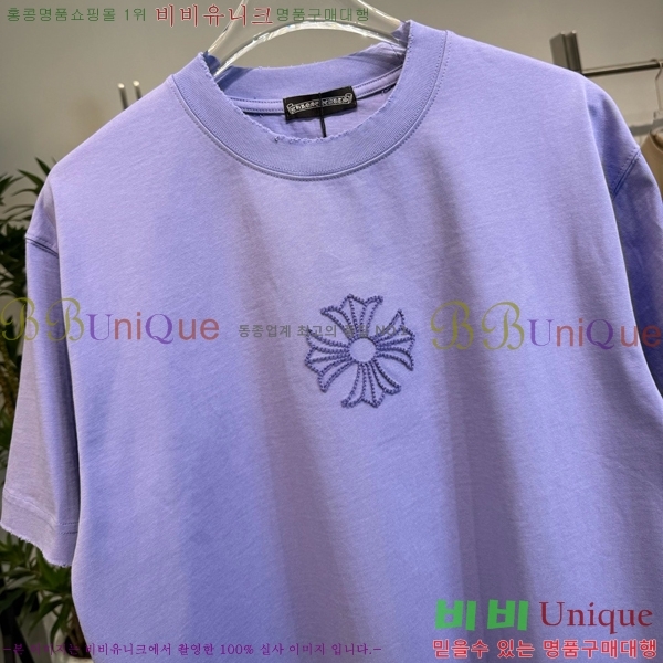 ���� ũ������ ���� Ƽ���� CH57375-8