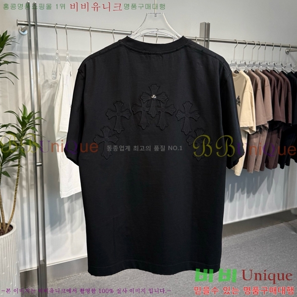 ���� ũ������ ���� Ƽ���� CH57375-9