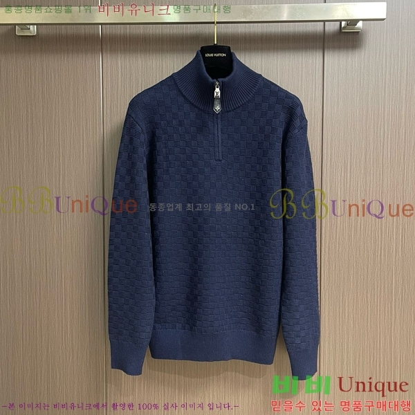 ���� ���̺��� ������ LV876492