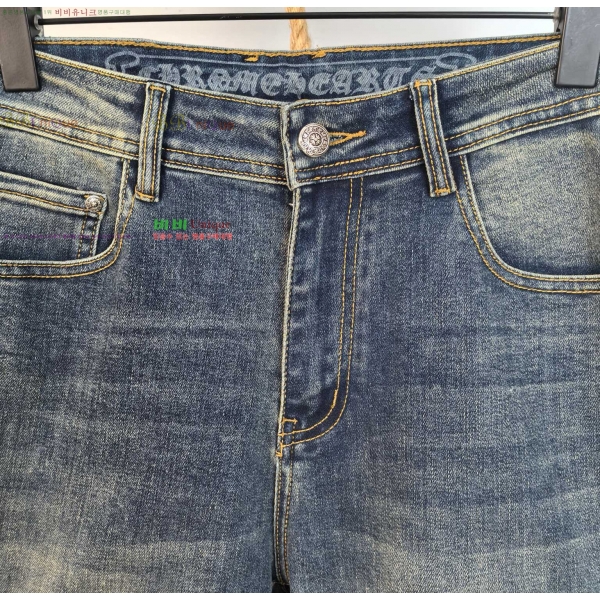 ���� ũ������ û���� CH248586