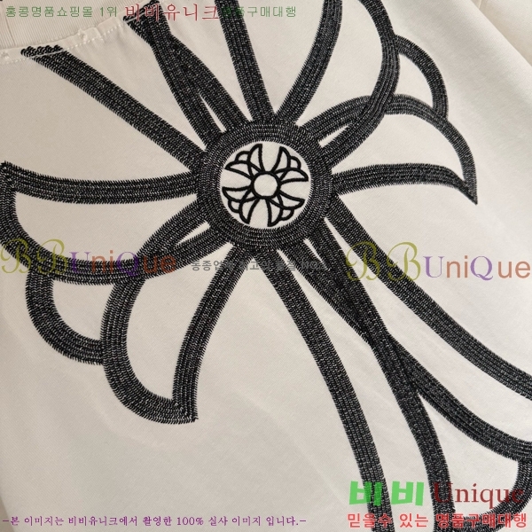 ���� ũ������ ���� Ƽ���� CH57377-1