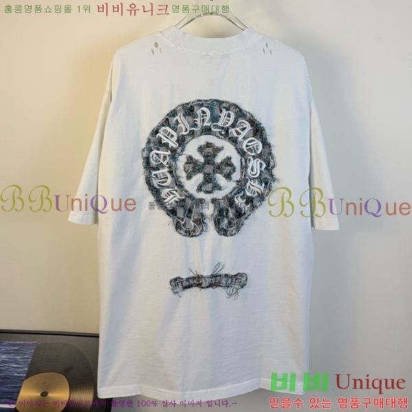 ���� ũ������ ���� Ƽ���� CH57378-1