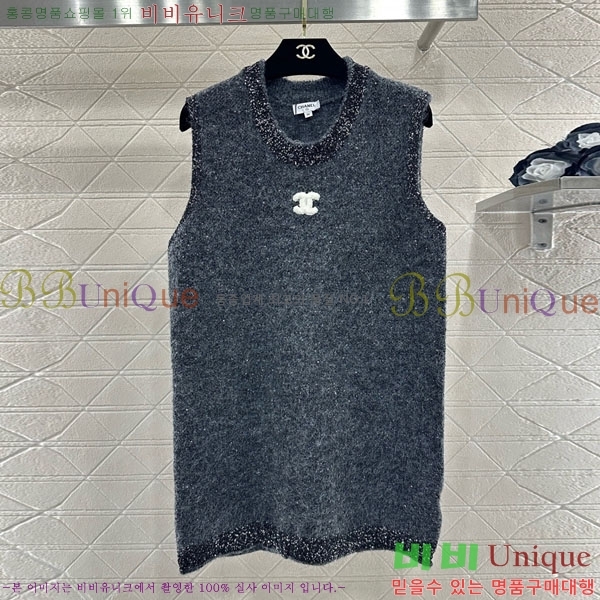 ���� ��* �μҸ�/���� CH44560-4