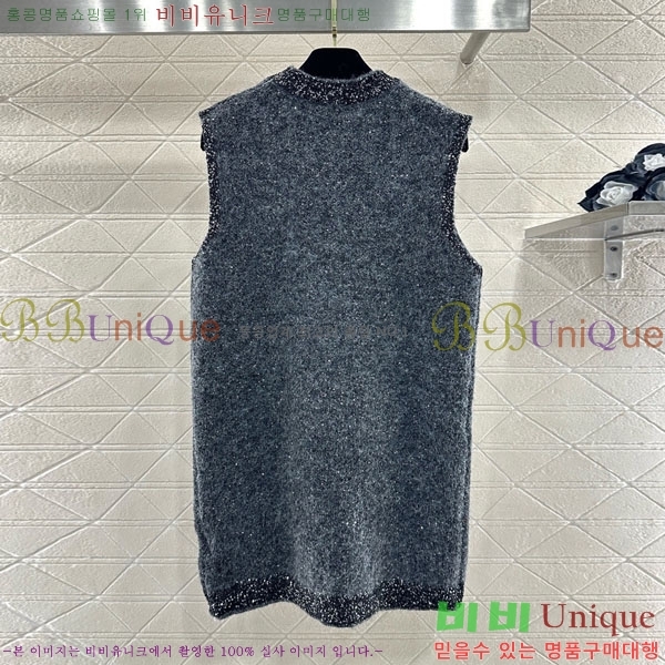 ���� ��* �μҸ�/���� CH44560-4