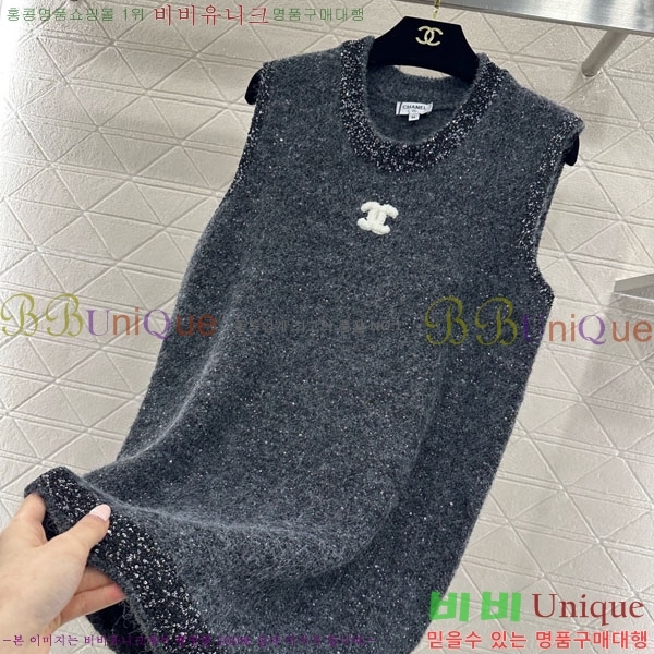 ���� ��* �μҸ�/���� CH44560-4