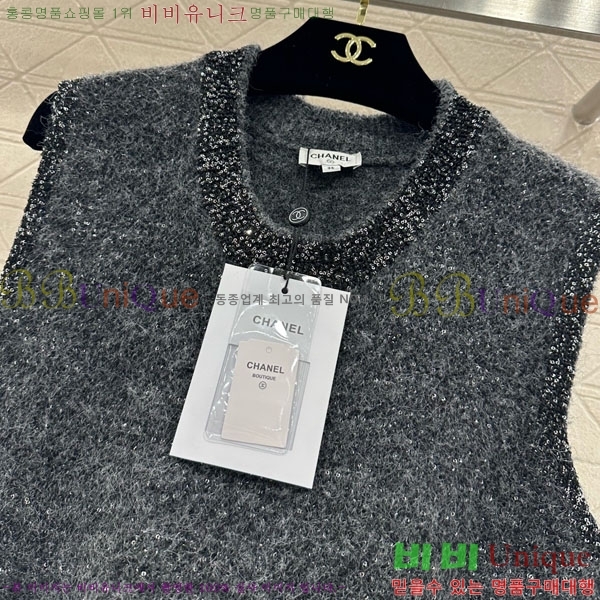 ���� ��* �μҸ�/���� CH44560-4