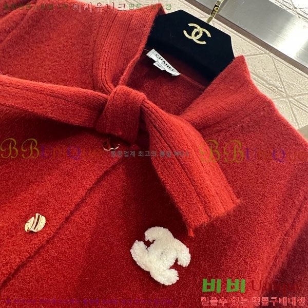 ���� ��* ������ ����� CH43304-1