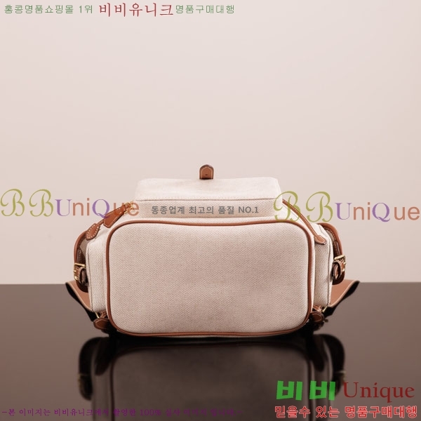 #�̿�̿� �к긯 ���� 5BZ042-1194