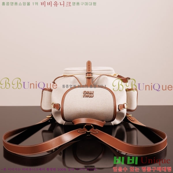 #�̿�̿� �к긯 ���� 5BZ042-1194