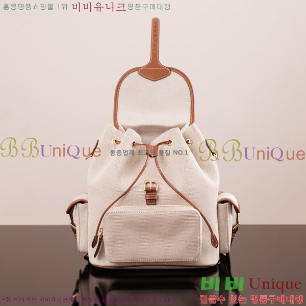 #�̿�̿� �к긯 ���� 5BZ042-1194