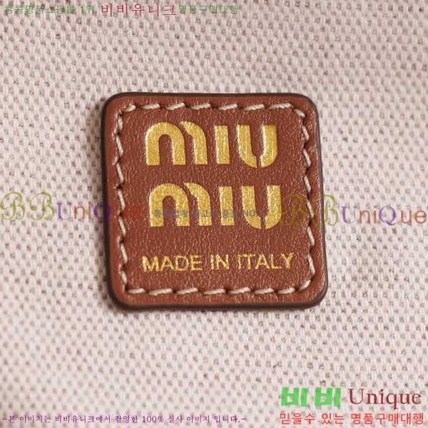 #�̿�̿� �к긯 ���� 5BZ042-1194