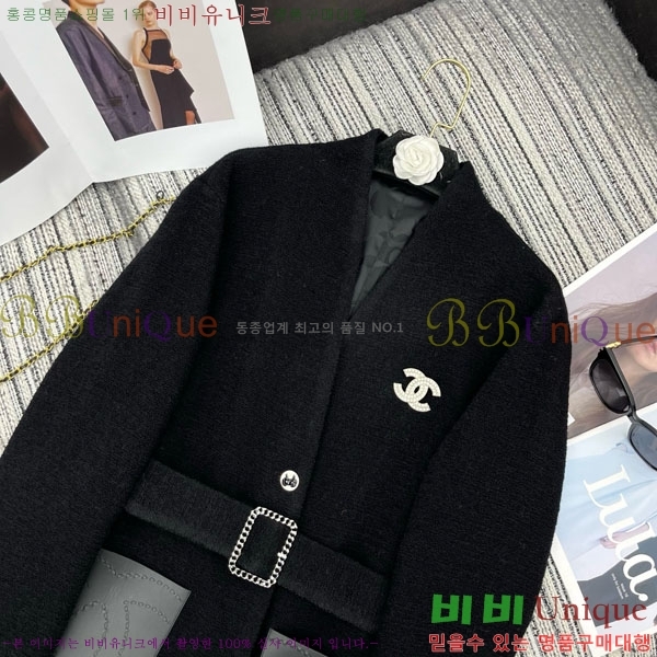 ���� ��* ���� CH423054-3