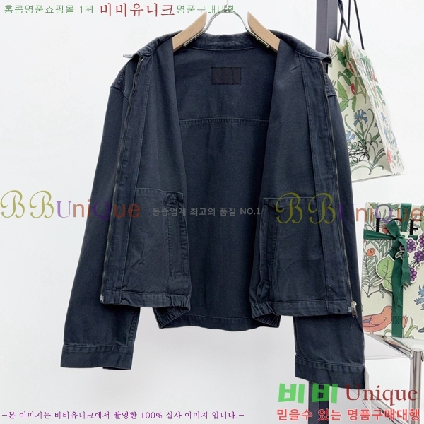 ���� ����� ��Ŷ PA204369