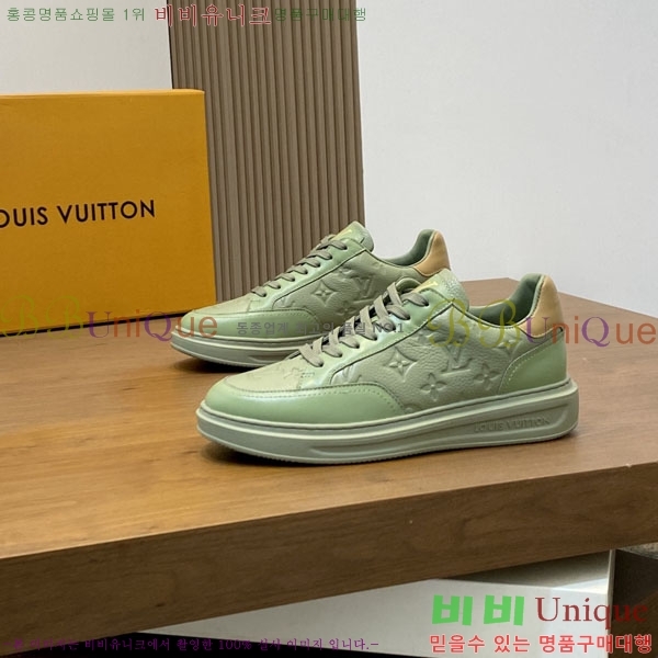 ���� ����*�� ����Ŀ�� LV1988061-2