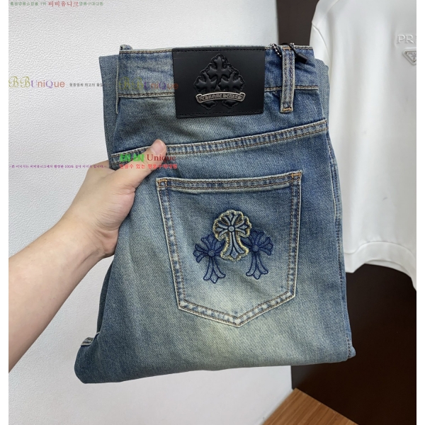 ���� ũ������ û���� CH248735