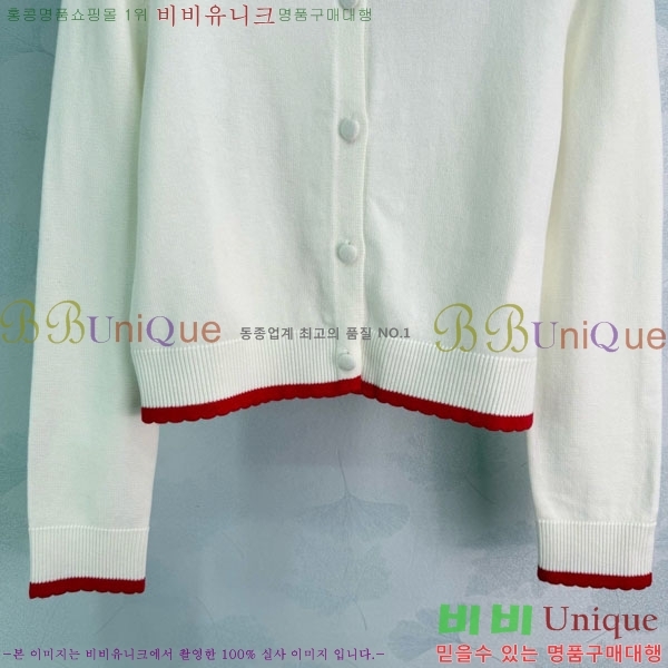 ���� �̿�̿� ������ ����� MIU456077-2