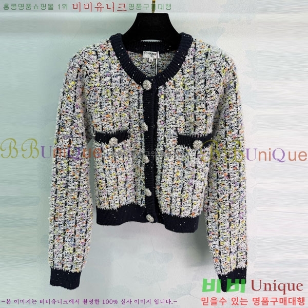 ���� ��* ������ ����� CH43304-2