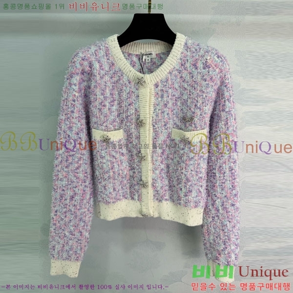 ���� ��* ������ ����� CH43304-2