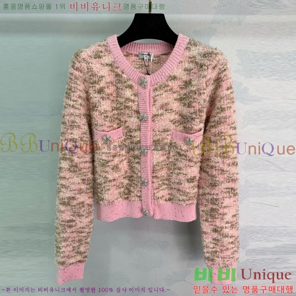 ���� ��* ������ ����� CH43304-2