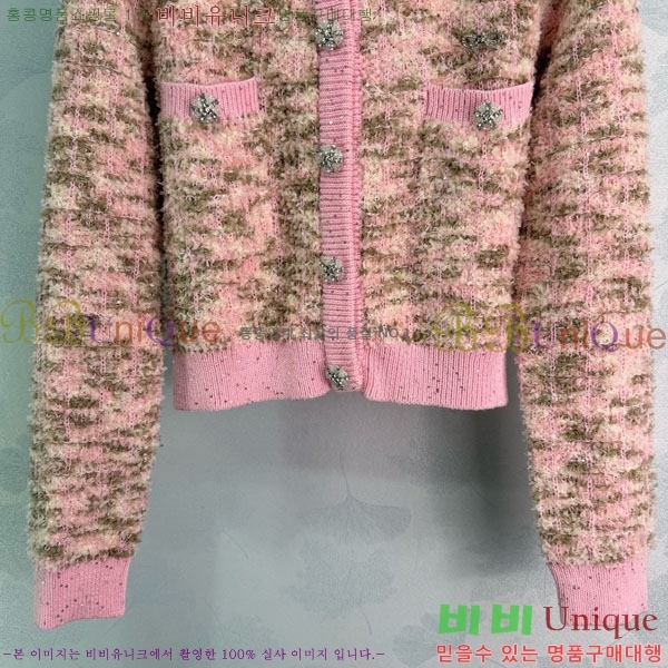 ���� ��* ������ ����� CH43304-2